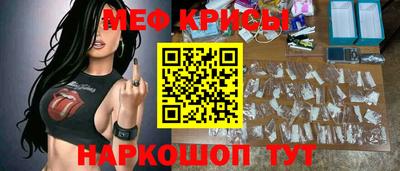 PSILOCYBIN Пушкино