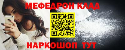 PSILOCYBIN Пушкино