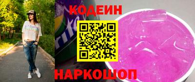 таблы Пугачёв