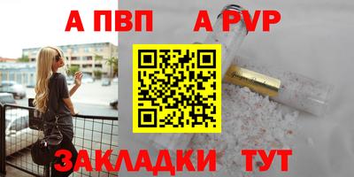 PSILOCYBIN Пушкино