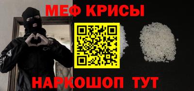 PSILOCYBIN Пушкино
