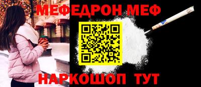 PSILOCYBIN Пушкино