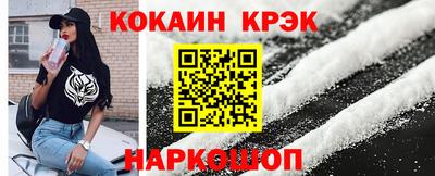 первитин Пыть-Ях