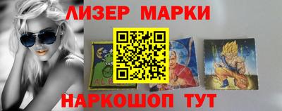 PSILOCYBIN Пушкино