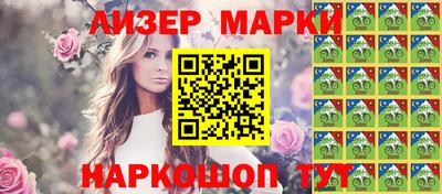 таблы Пугачёв