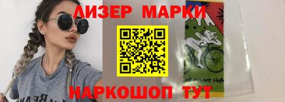 PSILOCYBIN Пушкино