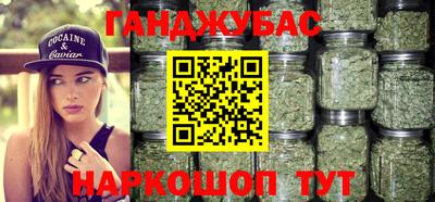 PSILOCYBIN Пушкино