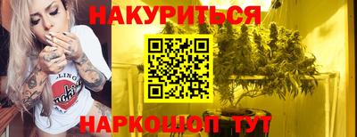 первитин Пыть-Ях