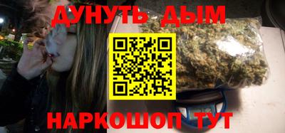 первитин Пыть-Ях