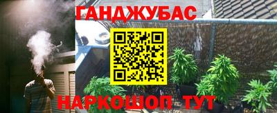 таблы Пугачёв