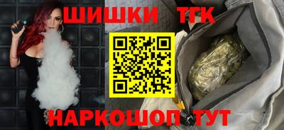 таблы Пугачёв