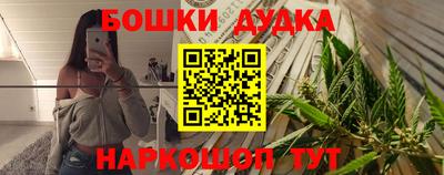 таблы Пугачёв