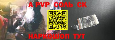 PSILOCYBIN Пушкино