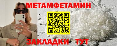 PSILOCYBIN Пушкино