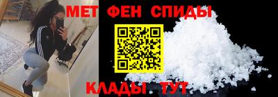PSILOCYBIN Пушкино