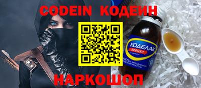 PSILOCYBIN Пушкино