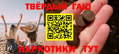 таблы Пугачёв