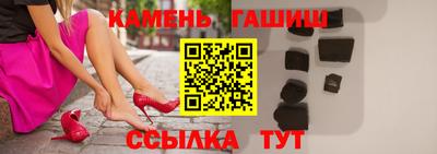 PSILOCYBIN Пушкино