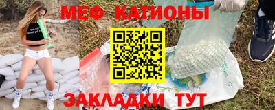 PSILOCYBIN Пушкино