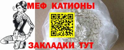 таблы Пугачёв