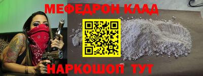 PSILOCYBIN Пушкино