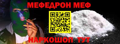 PSILOCYBIN Пушкино