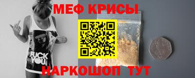 PSILOCYBIN Пушкино