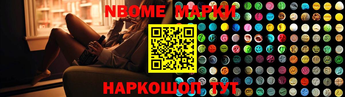 Лсд 25 экстази ecstasy  Вход с VPN  Сызрань  LSD-25 экстази ecstasy 